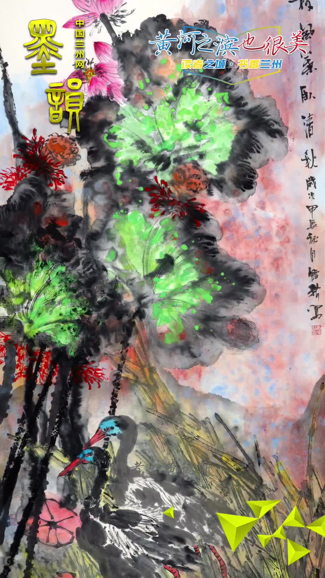 ī퍣��Ї��m�ݾW�����l����Ʒ�p��