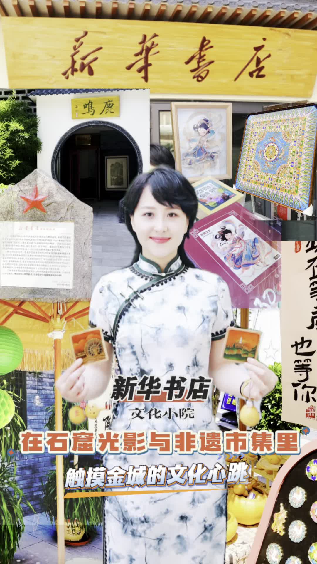 �򿨣��m�����A�����Ļ�СԺ��ӛ����ʯ�߹�Ӱ�c���z�м���|����ǵ��Ļ�������