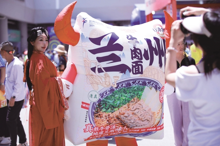 �m��ţ�����桰��������ϵ�Ј��֮�� �m��ţ���������I�����Ļ����L�� �ؘ��ʳ�Ļ���IP