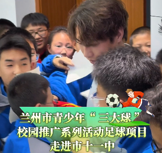 ��Ҋ����w���ںϣ��m���������ꡰ������У�@�ƏVϵ�л�������Ŀ���M��ʮһ��